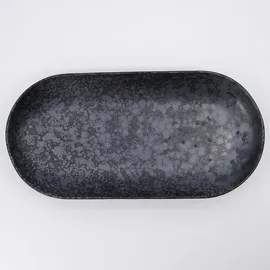 House Doctor Pion Oval Servierschale