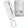 Pentatech Türsprechanalage Set DP601 1WE