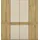 Musterring Drehtürenschrank Savona 200 x 216 x 0 cm Beige/Braun