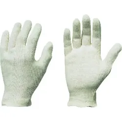 Trikothandschuh Jilin, Herrengröße, rohweiß - 10