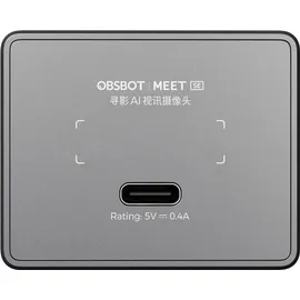 OBSBOT Meet SE Gray