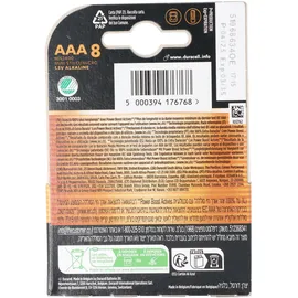 Duracell Plus AAA 8 St.