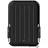 4 TB USB 3.2 schwarz