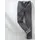 Cosma Thermohose COSMA sportlich grau 36