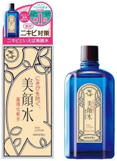 Meishoku Bigansui Medicated Skin Lotion – BHA-Klärende & Anti-Akne-Behandlung mit Salicylsäure (90 ml)