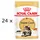Royal Canin Maine Coon Adult in Soße 24 x 85 g