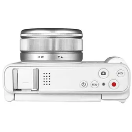 Yashica City 100 Weiß