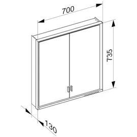 Keuco Royal Lumos 70 cm silber