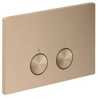 Hansgrohe Axor FlushPlate Drückerplatte Metall brushed red gold