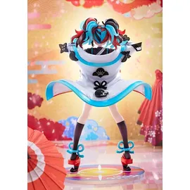 Phat! Fate/Grand Order PVC Statue 1/7 Archer/Sei Shonagon 25 cm