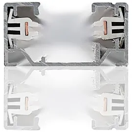 LINDBY Stromschiene, Linaro, 1 m, weiß, 1-Phasen-System - Weiß