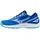 Mizuno Stealth Star 2 Junior Handball Shoes EU 36 1⁄2 - 36.5 EU