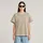 G-Star Longpullover Beige XS