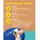 GreenHero Imprägnierspray für Pferdedecken 500 ml