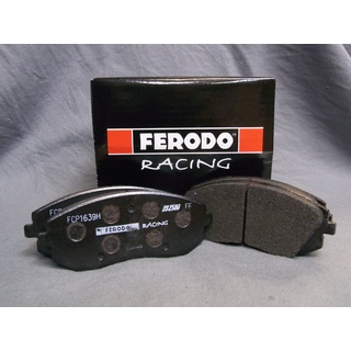 Ferodo Racing DS2500 FCP1639H