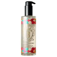 Bobbi Brown - Lunar New Year Soothing Cleansing Oil