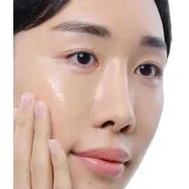 The Ordinary More Molecules Alpha Arbutin 2% + HA Gesichtsserum