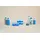 Mepal Campus Thermoflasche Flip-Up Paw Patrol Pups