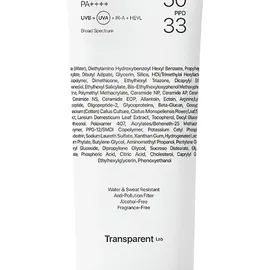 transparent lab Lightweight Sunscreen Gel LSF 50+ 100 ml