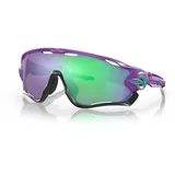 OAKLEY Jawbreaker matte electric purple/prizm jade