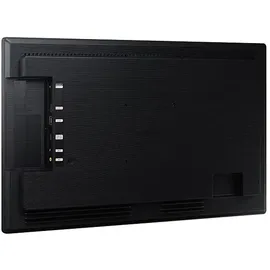 Samsung QB24C, 23.8" (LH24QBCEBGCXEN)