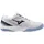 Mizuno Cyclone Speed 5 weiß, Größe 46 1⁄2 - 46,5