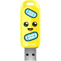 SanDisk Fortnite USB Flash Drive Peely Edition 64GB, USB-A