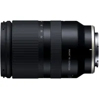 TAMRON 17-70mm 1:2.8 DI III-A RXD Sony E-Mount für APS-C - Preis nach Sofortrabatt