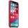 Apple iPhone XS Max Silikon Case rot