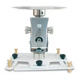 Epson ELPMB68 Deckenhalterung