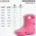 Ladeheid Eva Kinder Gummistiefel für Jungen Mädchen Regenschuhe LA-CA-01 (Hellblau, 34/35 EU). - 34/35