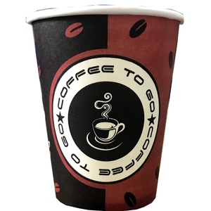 TRENDSKY BIOLOGISCH ABBAUBAR, Made in DE, 1000x Kaffeebecher Coffee to go Pappe beschichtet 200 ml, Becher für Kaffee/Tee,Hartpapier Einweg Pappbecher Coffeebecher 0,2l