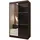 masseno Schwebetürenschrank VITALE 120 x 216 x 61 cm Schwarz/Rot