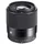 Sigma 30 mm F1,4 DC DN (C) Sony E