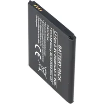 AccuCell Galaxy S4 Akku als Nachbau passend für Samsung Galaxy S4 Akku mit NFC