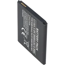 AccuCell Galaxy S4 Akku als Nachbau passend für Samsung Galaxy S4 Akku mit NFC