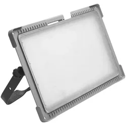 LED-Baustrahler Future