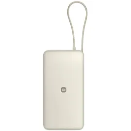 Xiaomi 67W Power Bank 20000 (Integrated Cable) Tan - Tragbares Schnellladegerät Bräune