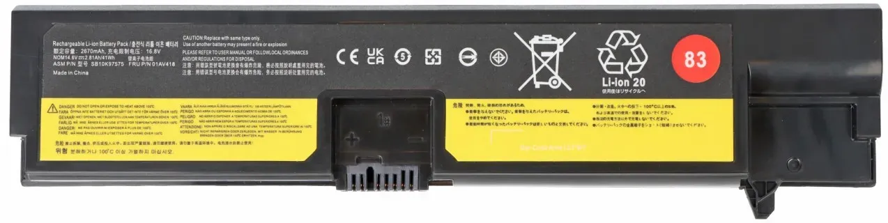 Akku passend für Lenovo ThinkPad E570, E575, ersetzt Lenovo 4X50M33573, 01AV415, 14,6V 2810mAh