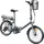 Llobe Agile 20 Zoll RH 37 cm grau