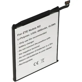 AccuCell Akku passend für ZTE Nubia N2, Li-Polymer, 3,85V, 4800mAh, 18,5Wh, built-in, ohne Werkzeug