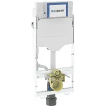 Geberit GIS Wand-WC-Element 461301006 mit Sigma, Unterputz-Spülkasten 12cm u. Power & Connect Box