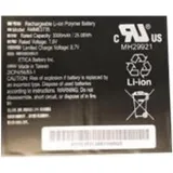 Zebra Technologies Zebra BTRY-ET5X-10IN3-02, Akku, Zebra, ET51, ET56, Schwarz, Lithium Polymer (LiPo), 4950 mAh