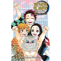 Viz Media Demon Slayer: Kimetsu no Yaiba―Corps Records