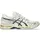 Asics GEL-KAYANO 20 Herren Beige/Blau 42,5