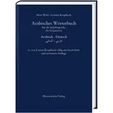 Harrassowitz Verlag Arabisches Wörterbuch für die Schriftsprache der Gegenwart