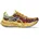 Huddle Yellow/Illusion Blue 47