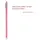Cedon Bleistift rot, Jean Jacques Rousseau