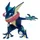 Pokémon Figur Greninja 11 cm