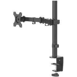 Hama Monitorhalter mit Schwenkarm »Fullmotion« 33 - 81 cm, 42.88x40.64x14.51 cm